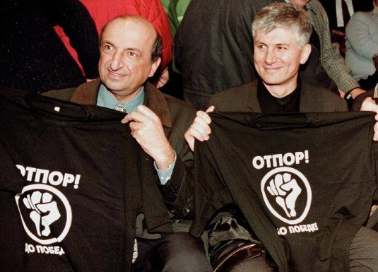 Vladan Batić i Zoran Đinđić